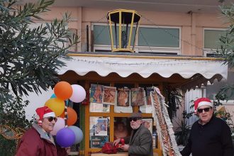 Πάτρα: Οι "Στρατηγοί" μας εύχονται Χρόνια Πολλά (ΦΩΤΟ)