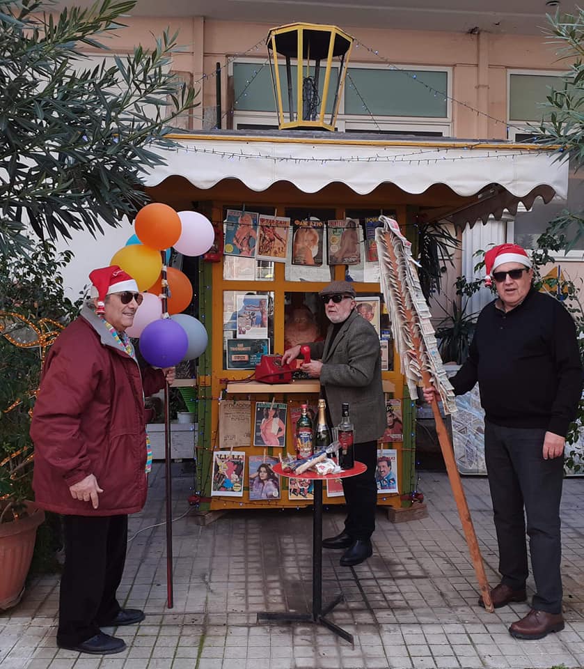 Πάτρα: Οι "Στρατηγοί" μας εύχονται Χρόνια Πολλά (ΦΩΤΟ)