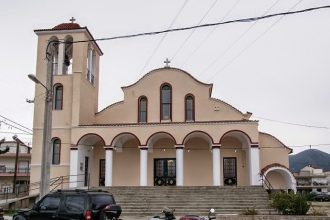 Πάτρα: Γιορτάζει η ενορία της Αγίας Μαρίνας