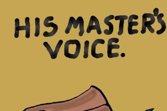 Καλέσματα...