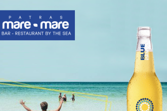 Full Moon πάρτι στο Μάρε Μάρε με διαγωνισμό και δώρο ταξίδι στην Κέρκυρα!