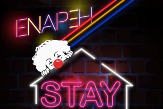 Διαδικτυακό πάρτι Έναρξης Καρναβαλιού! «Πατρι No Καρναβάλι- Του χρόνου μπούλες» - Σήμερα το βράδυ