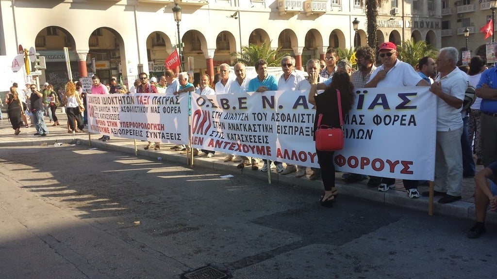 ΟΕΒΕΣΝΑ: Συμμετοχή στις πανελλαδικές κινητοποιήσεις