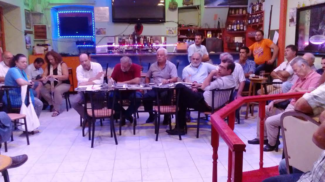 Καλοκαιρινές μαζώξεις