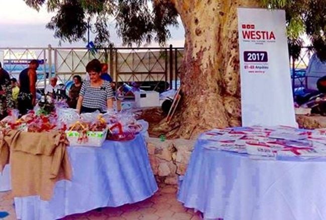 "H WESTIA 2017" πήγε στη Ζάκυνθο και προσκάλεσε τοπικούς παραγωγούς - ΦΩΤΟΓΡΑΦΙΕΣ