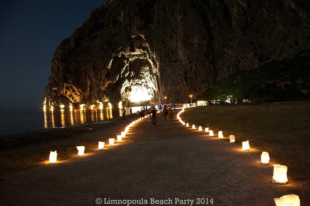 Limnopoula Beach Party στην Κάτω Βασιλική το Σάββατο