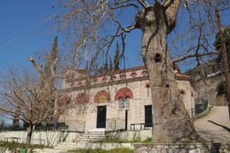 Σύλλογος Χαλανδρίτσας: Λατρευτική εκδήλωση στην Μέντζενα