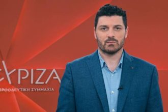 "Χρειαζόμαστε μια νέα μεγάλη Αριστερά"