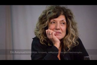 «Σκάνδαλο Volkswagen»: «Τι να κάνουμε;» Τα φλέγοντα ζητήματα της εποχής μας