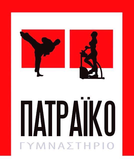 "Πατραϊκό Γυμναστήριο": Προγράμματα γυμναστικής και για την τρίτη ηλικία