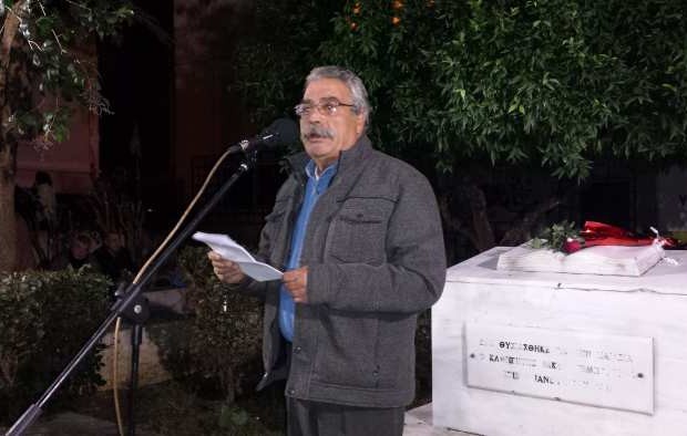 Να υπερασπίσουμε τις αξίες της εργασίας, της δημοκρατίας, της ελευθερίας, της κοινωνικής αλληλεγγύης