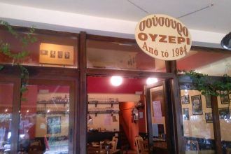 "Σούσουρο": Γεύσεις από Ιταλία στο...πιάτο μας