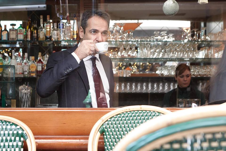 Καφές πριν τον φόρο !