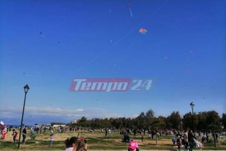 Πάτρα: Ποιες εκδηλώσεις γίνονται σήμερα Καθαρά Δευτέρα - Τραγούδι και χορός