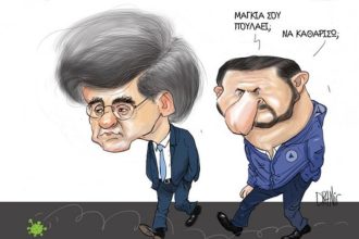 Διαδικτυακή έκθεση σκίτσου με θέμα τον κορονοϊό