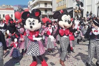 Καρναβάλι Μικρών 2020: Το απόγευμα νυχτερινή ποδαράτη - Με τι καιρό θα παρελάσουν την Κυριακή