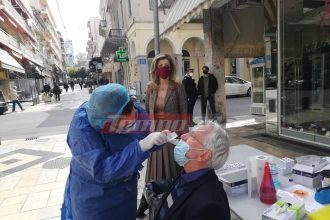 Ο Γιώργος Ρώρος έκανε rapid test ...υπό το βλέμμα της Βίβιαν Σαμούρη
