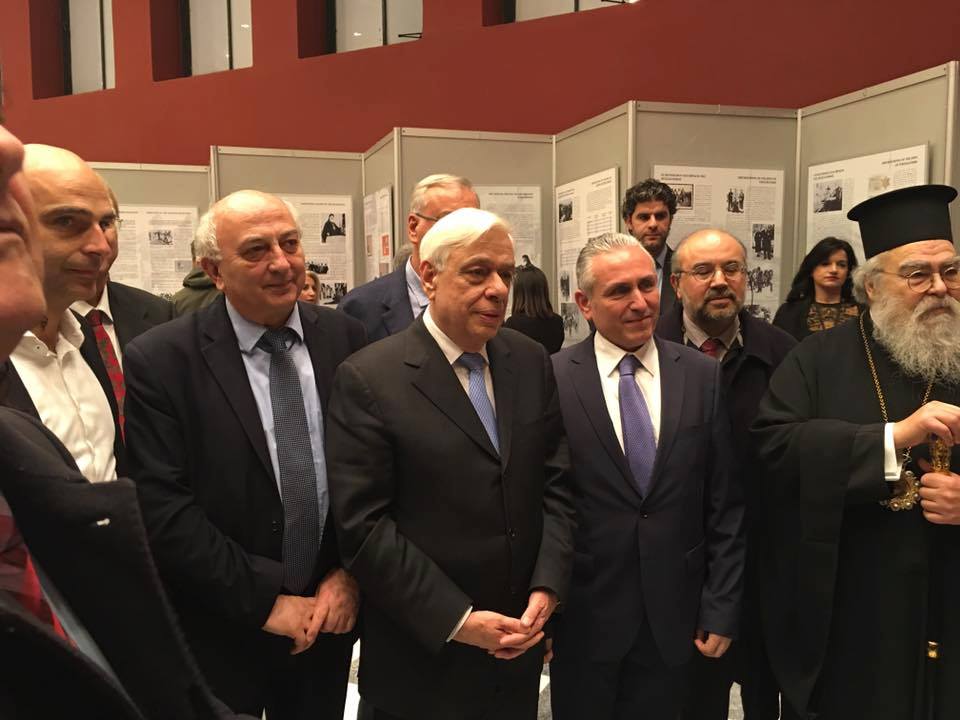 Παρών ο Παυλόπουλος στην έκθεση που "φιλοξενεί" ντοκουμέντα από το Καλαβρυτινό Ολοκαύτωμα