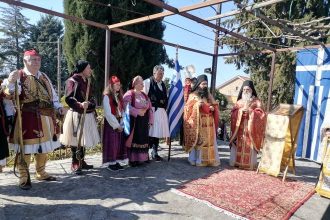 Ο Σύνδεσμος Εφέδρων Αξιωματικών Αχαΐας στη δοξολογία για τους αγωνιστές του 1821