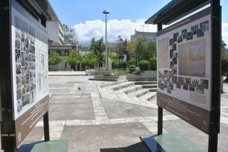 Αφιέρωμα για τα 100 χρόνια από την Μικρασιατική καταστροφή, στην πλατεία Ελευθερίας