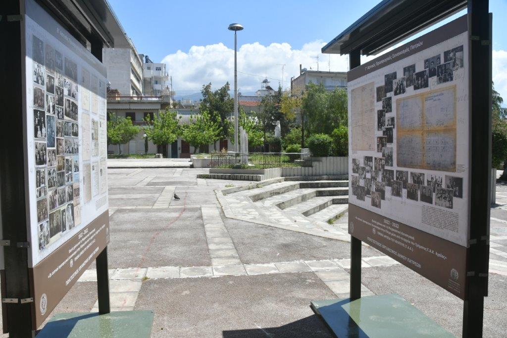 Αφιέρωμα για τα 100 χρόνια από την Μικρασιατική καταστροφή, στην πλατεία Ελευθερίας