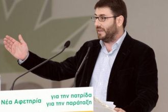 3η του Σεπτέμβρη: 43 χρόνια μετά