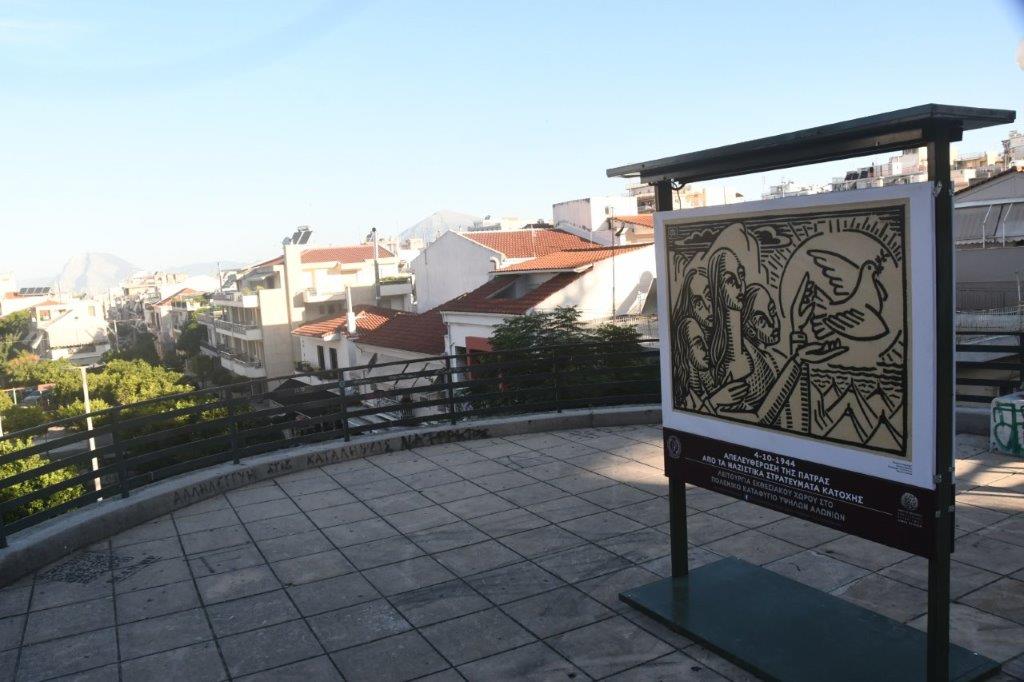 Ολοκληρώθηκαν οι προετοιμασίες για την 78η επέτειο απελευθέρωσης της Πάτρας από τα γερμανικά στρατεύματα κατοχής