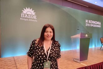 Δήλωση Τόνιας Παπαλεξάτου μέλος κεντρικής επιτροπής ΠΑΣΟΚ Αναπληρωτής γραμματέας μικρομεσαίας επιχειρηματικότητας