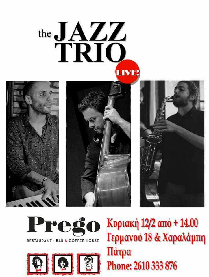 Κυριακή μεσημέρι στο PREGO με live JAZZ