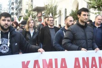 Βίβιαν Σαμούρη: Δεν μπορεί να πεθαίνουν συμπολίτες στα σκοτάδια της ηθικής αναλγησίας