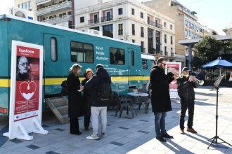Ξεκίνησε στην πλατεία Γεωργίου η αιμοδοσία στη μνήμη του Θάνου Μικρούτσικου