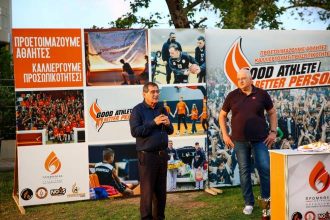 Ο Κώστας Πελετίδης, στη γιορτή της Ακαδημίας Μπάσκετ του Προμηθέα Πατρών