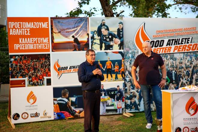 Ο Κώστας Πελετίδης, στη γιορτή της Ακαδημίας Μπάσκετ του Προμηθέα Πατρών