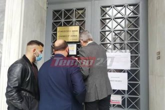 Βρήκαν την πόρτα ...κλειστή Φωτηλάς - Τσιγκρή