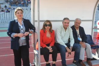 Για την Παναχαϊκή!