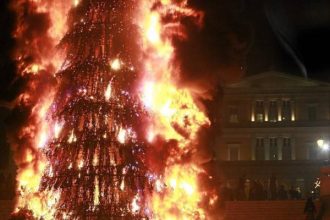 Σαν σήμερα 7 Δεκεμβρίου