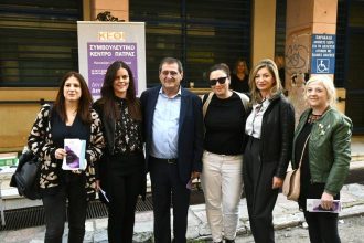 Δήμος Πατρέων: Δράση ευαισθητοποίησης για τον Ξενώνα Φιλοξενίας κακοποιημένων γυναικών και παιδιών