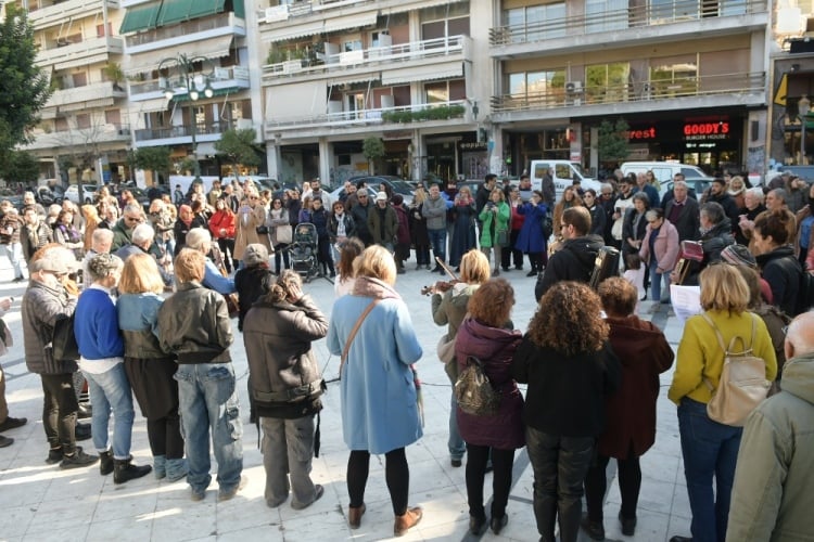 Πάτρα: Εκδήλωση κατά του νομοσχεδίου για τον Εθνικό Οργανισμό Πρόληψης εξαρτήσεων