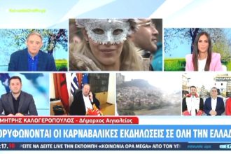 Ο Δήμαρχος Αιγιαλείας καλεσμένος του Ιορδάνη Χασαπόπουλου και της Ανθής Βούλγαρη στο Mega