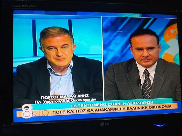 Ο Γιώργος Μαυραγάνης στο SUPER B