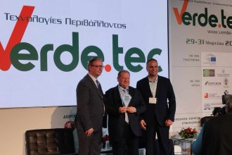 Δήμος Αιγιαλείας: Βραβείο Καλύτερων Επιδόσεων στην Ελλάδα στον τομέα της Ανακύκλωσης