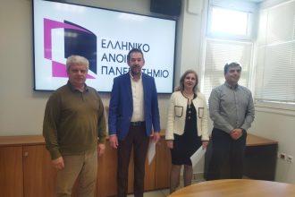 Καθομολόγηση Νέων Διδακτόρων της Σχολής Ανθρωπιστικών Επιστημών του Ελληνικού Ανοικτού Πανεπιστημίου