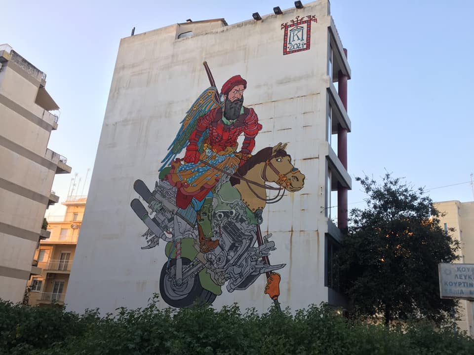 Ετοιμη η πρώτη τοιχογραφία του ArtWalk6 - ΦΩΤΟ