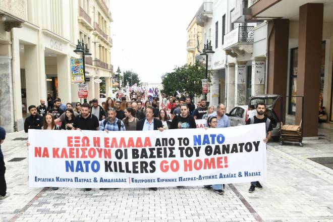 Η Δημοτική Αρχή της Πάτρας στο αντιπολεμικό συλλαλητήριο (ΦΩΤΟ)