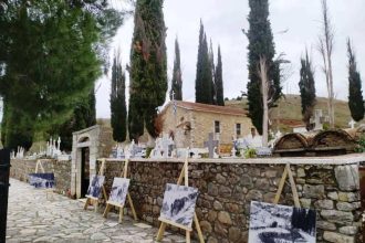 Μνήμες επετείων, Έκθεση φωτογραφίας - Κοιμητήριο, Καλάβρυτα