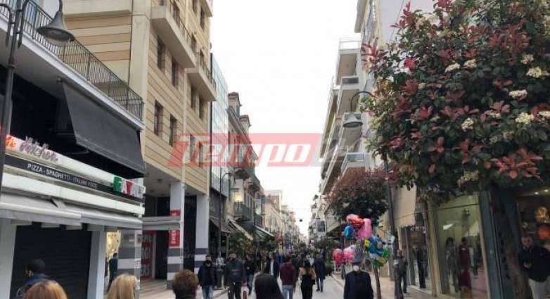 Πάτρα: Ανοιχτά σήμερα τα καταστήματα και τα σούπερ μάρκετ