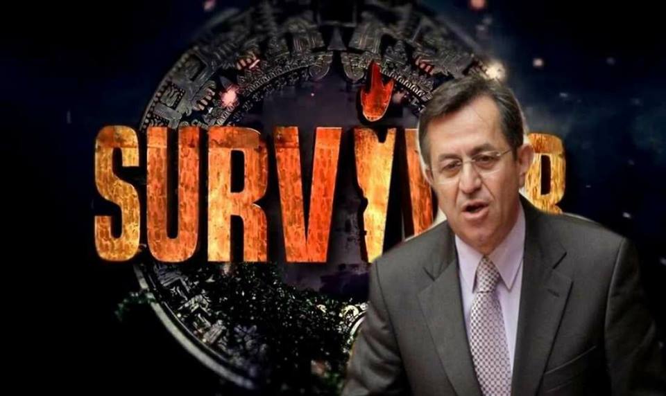 Στο SUPER B απόψε ο Νίκος Νικολόπουλος