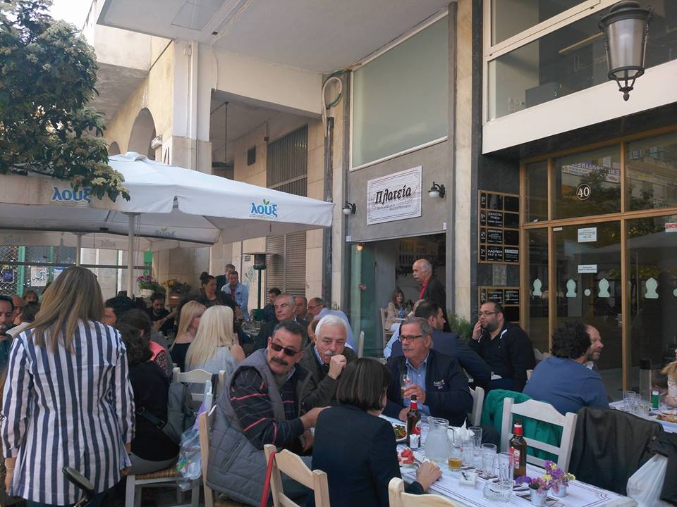 Ουζερί "Πλατεία" : Η παράδοση της πλ. Γεωργίου που συνεχίζεται