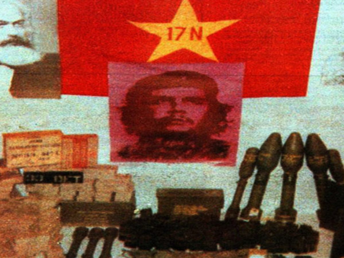 Σαν σήμερα 3 Ιουλίου