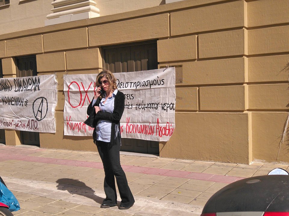 Γιατί αποχώρησε από το Συμβούλιο